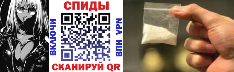 где найти наркотики  Давлеканово  нарко площадка состав  Амфетамин 98% 