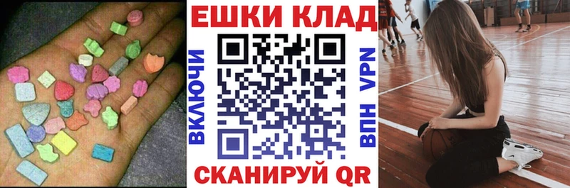 Экстази TESLA как найти закладки Давлеканово