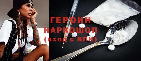 меф Балабаново