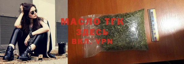 меф Балабаново