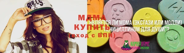 меф Балабаново