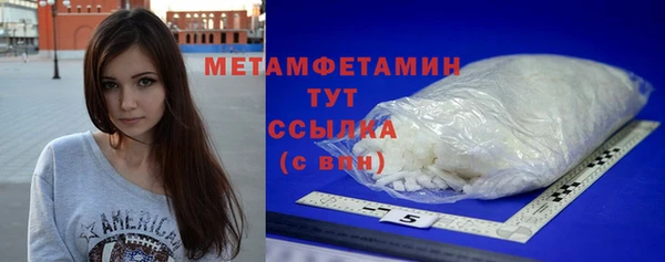 хмурый Струнино