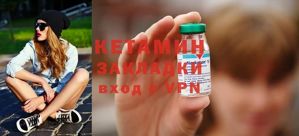 мяу мяу мука Беломорск