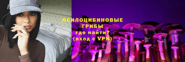 альфа пвп VHQ Баксан