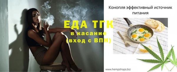 мяу мяу мука Беломорск