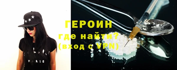 хмурый Струнино