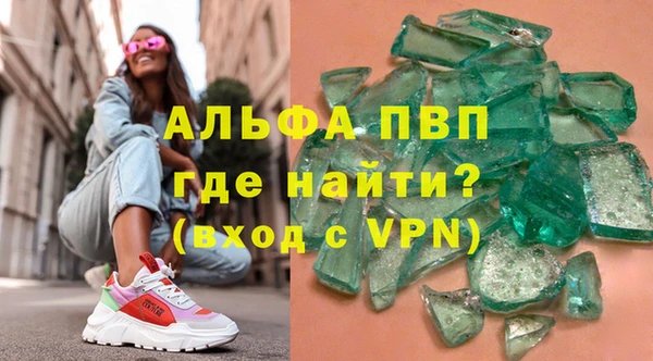 меф Балабаново