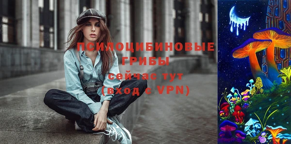 меф Балабаново