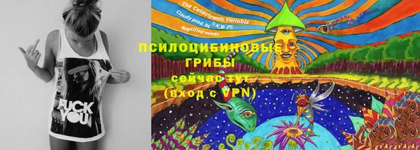 меф Балабаново