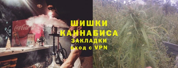 меф Балабаново