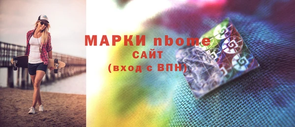 меф Балабаново