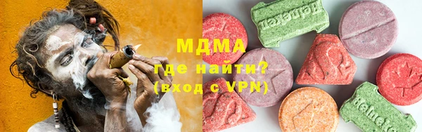 шишки Строитель