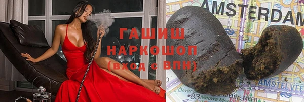меф Балабаново