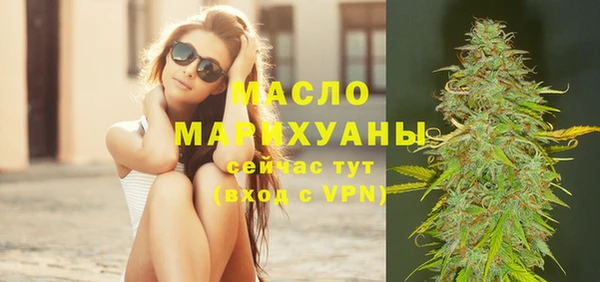 меф Балабаново