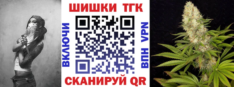 KRAKEN рабочий сайт  цены   Давлеканово  Шишки марихуана OG Kush 